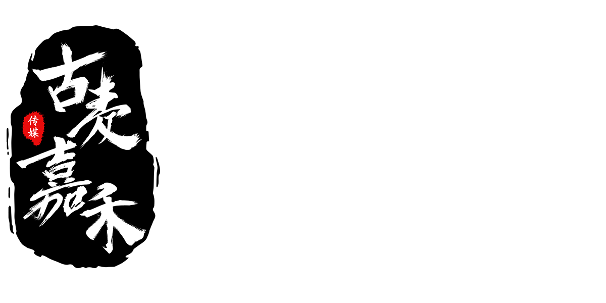 海澜集团